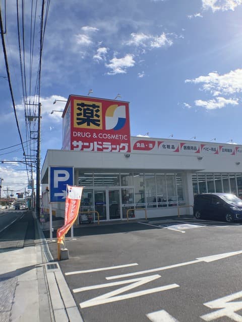 第8匠優アパート