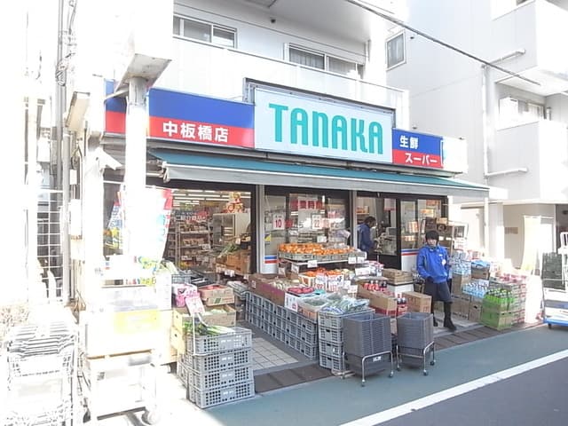 エクセラン中板橋