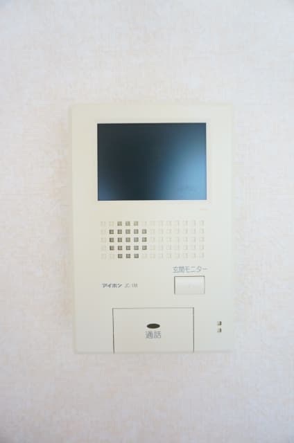 Access旭ヶ丘