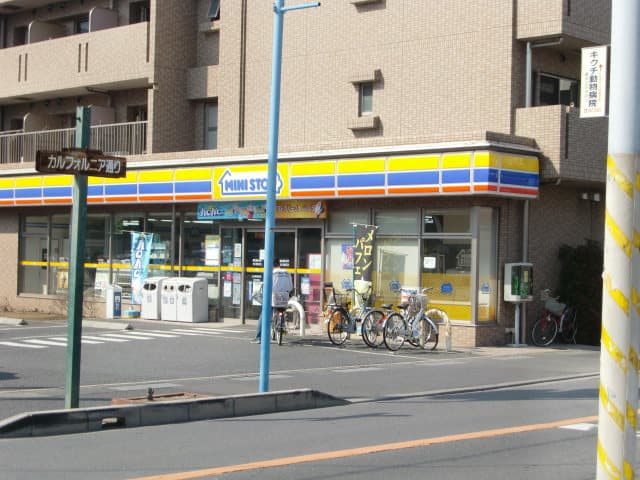 アミサB