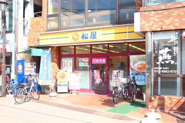 ソラーナレジデンス