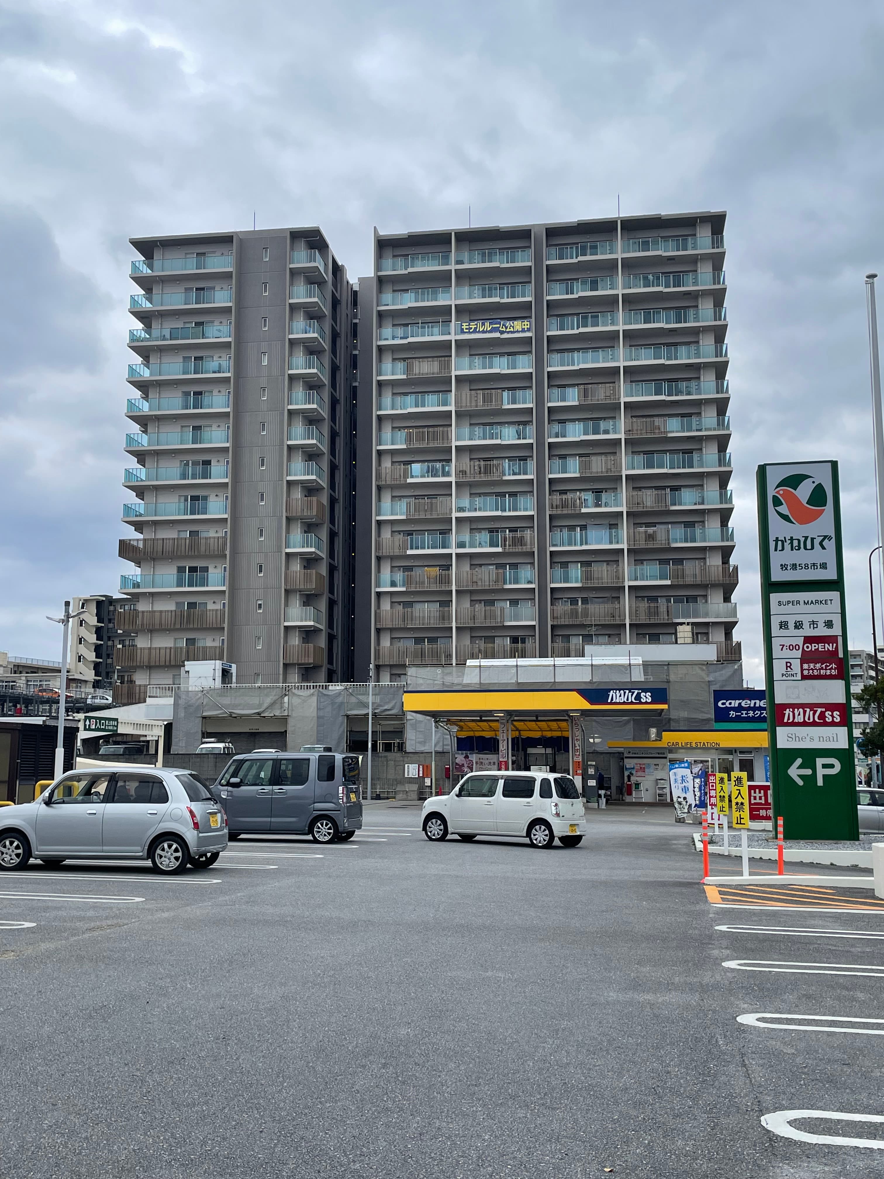 プレミスト浦添港川