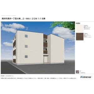  (仮称)ジーメゾン清州グレイス