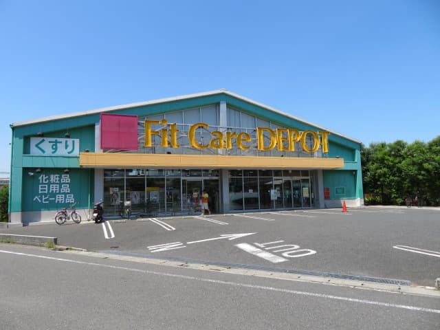 コーポRSH