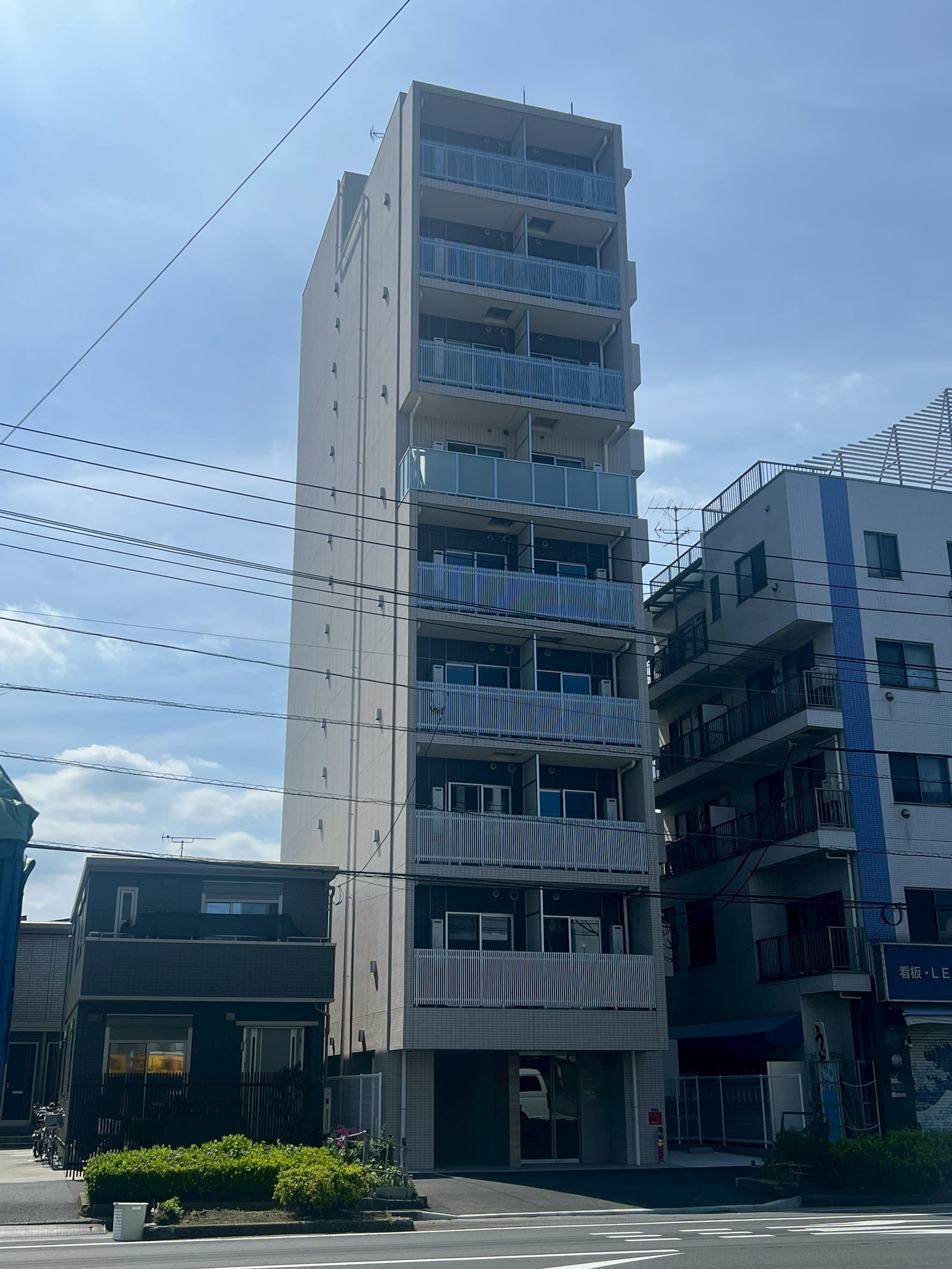 Property