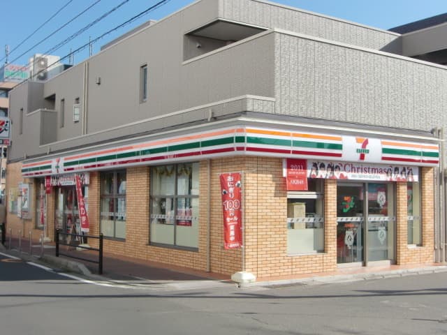 リバーサイドヒルズ