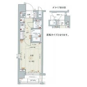エステムコート京都烏丸II