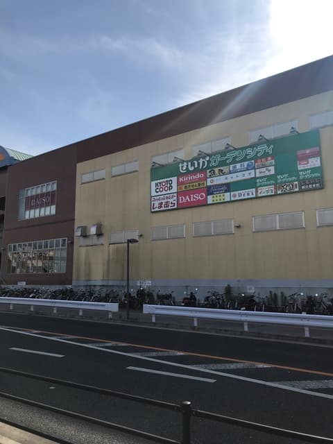ヴィラふるさと
