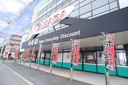 ラ・プリマベーラ南町田