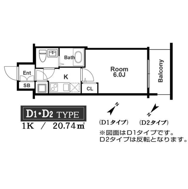アドバンス西梅田ラシュレ