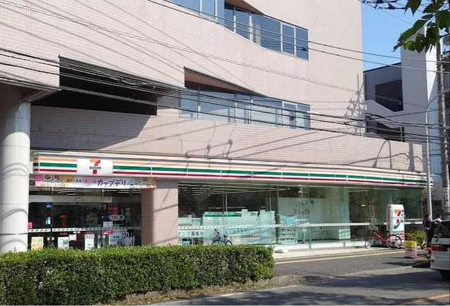 リードメゾン