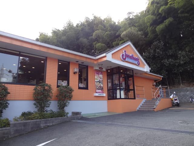 フラット2