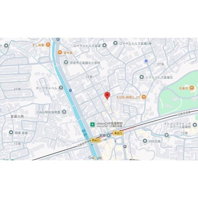 Gradito富雄駅前2番館