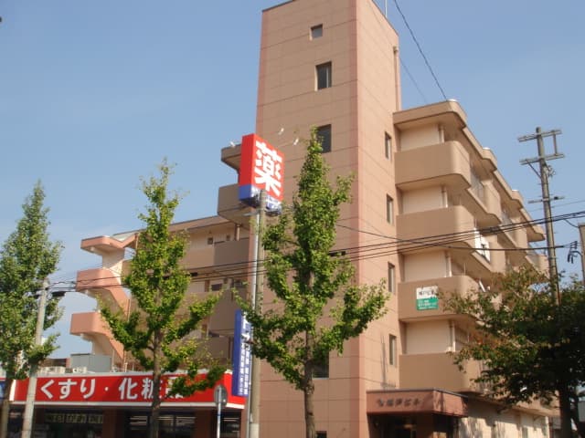 城戸ビル