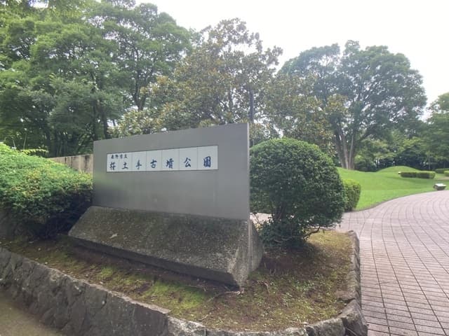コーポ竹内