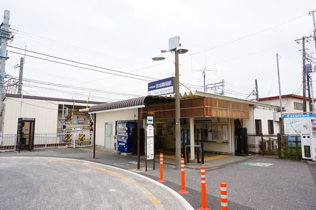 ひまわりマンション