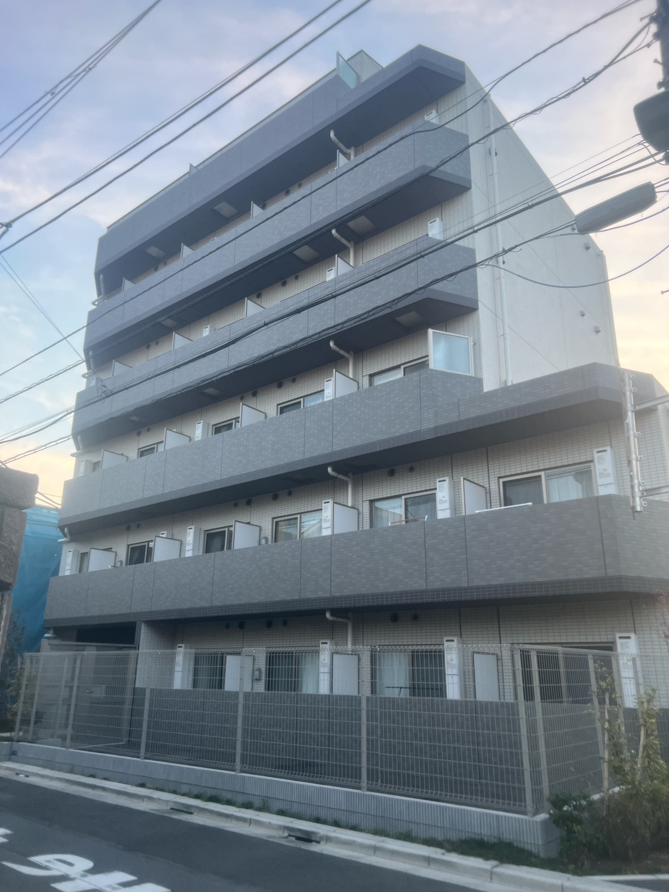 Property
