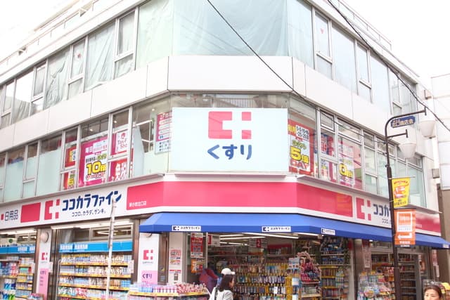 アンバー新小岩