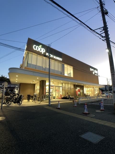 スカイピア神大寺