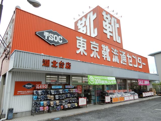 ラ・フォンテ湖北台A棟