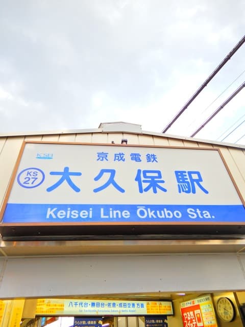 ウォームライトレジデンス1号棟