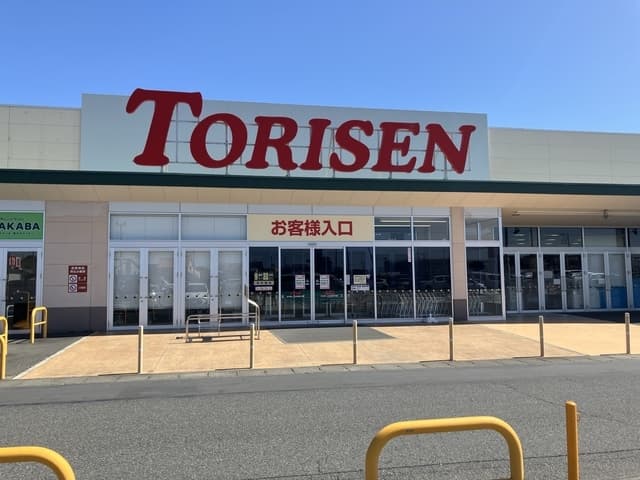 駒形貸家
