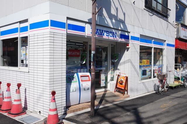アーチェリーハウス