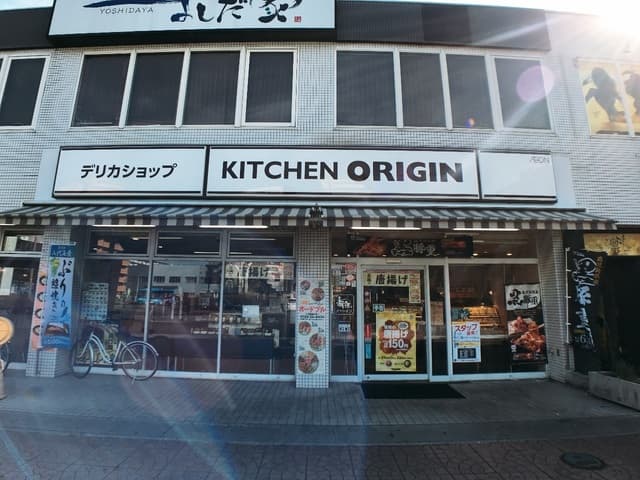 ティーエムレジデンス