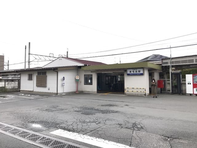 ハイツR