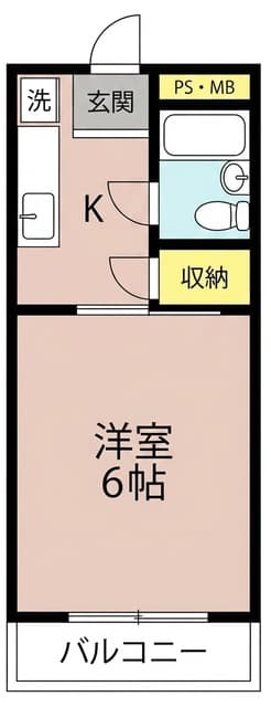 めぞん一刻