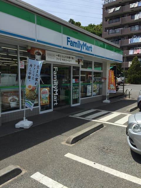 日野タカキコーポ