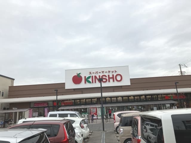 ラームズプラザ