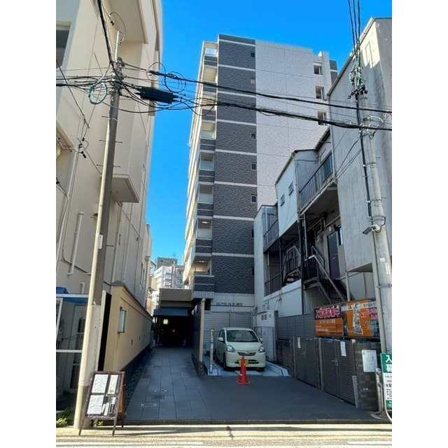 Property