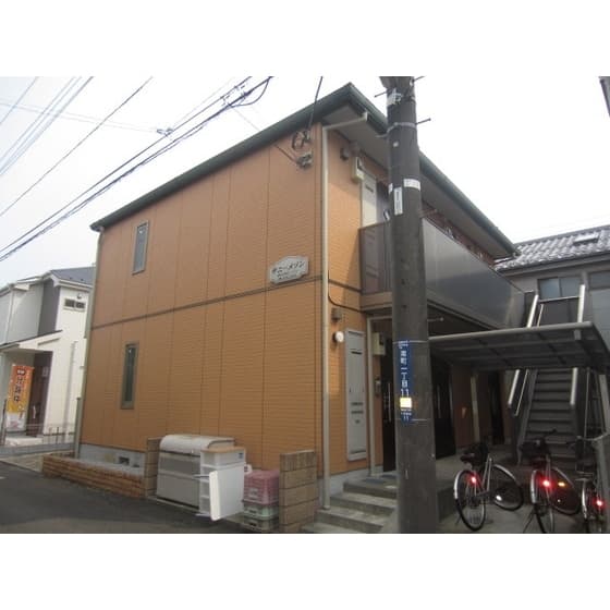 サニーメゾン