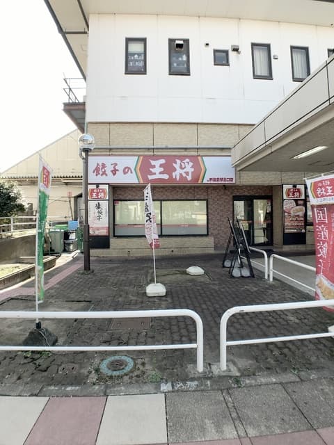 ハイツサイドパーク