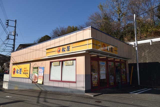 アルスハイム