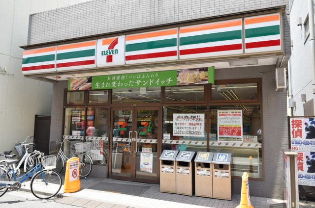 ジュネスミュー