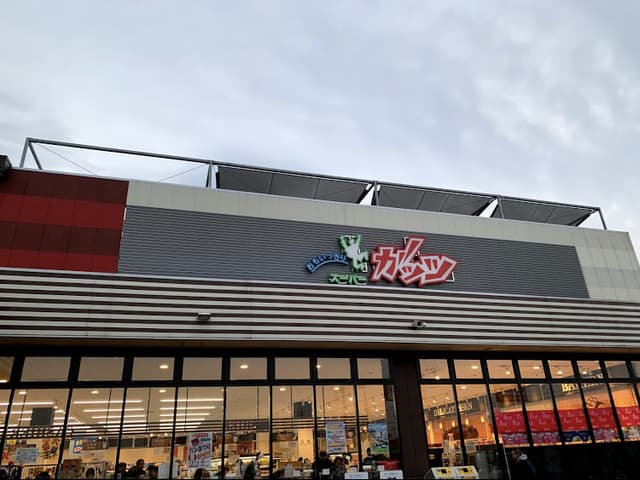 コーポフェニックス