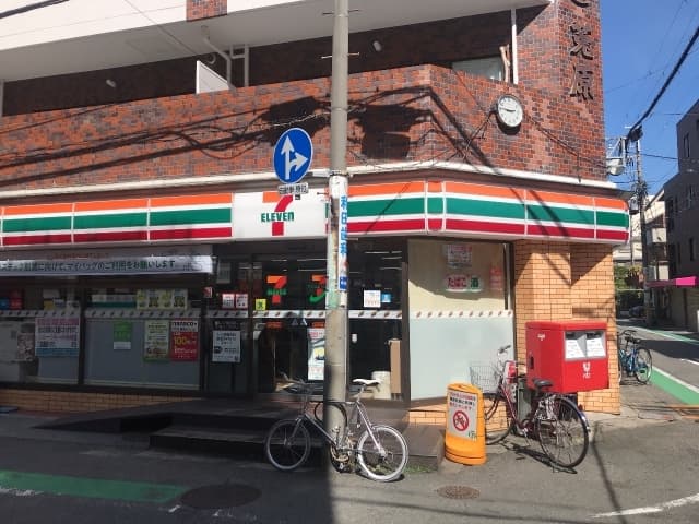CIEL　DU　甲子園口