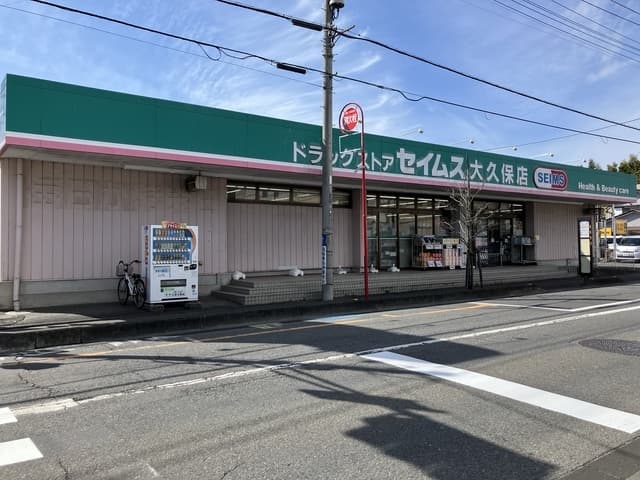 第3ウェストコーポ