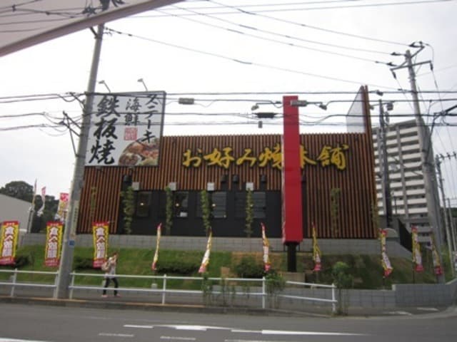 シルクロードN’s