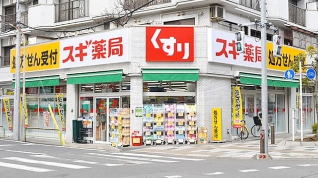 メゾンダイヤーズ