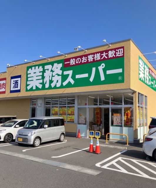 ル・アムール