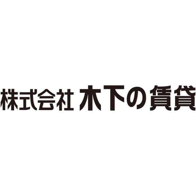 リコルテ柳根町