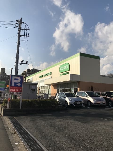 カーサドマーニ