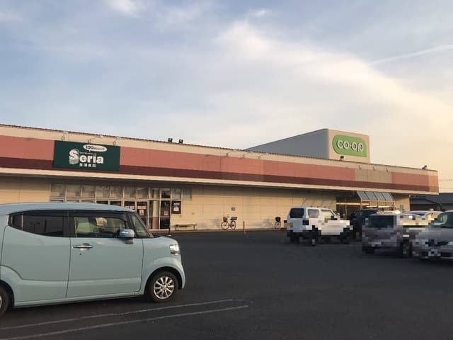 総和ハイツ東大沼