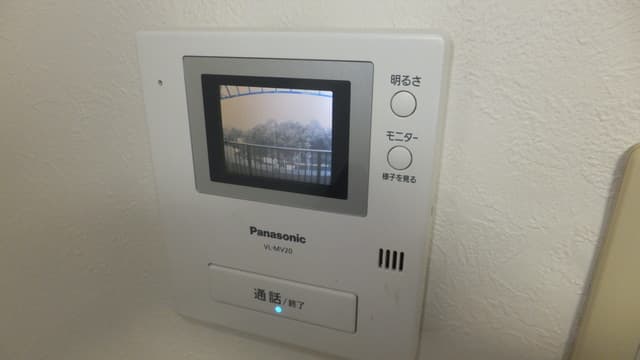 エクセル永山