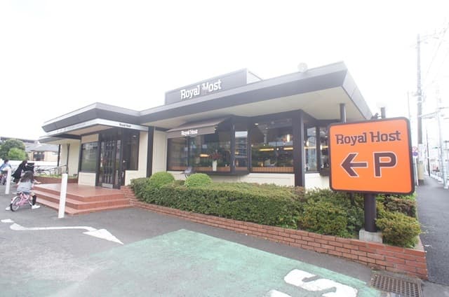 メゾン・ド・ルポ