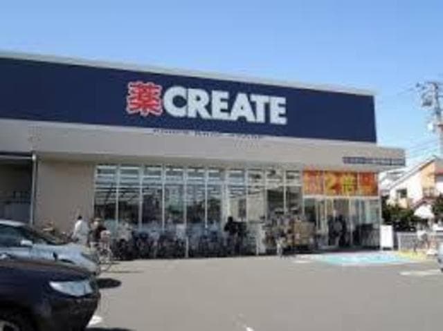 ユナイト小田ミルキーウェイの調べ
