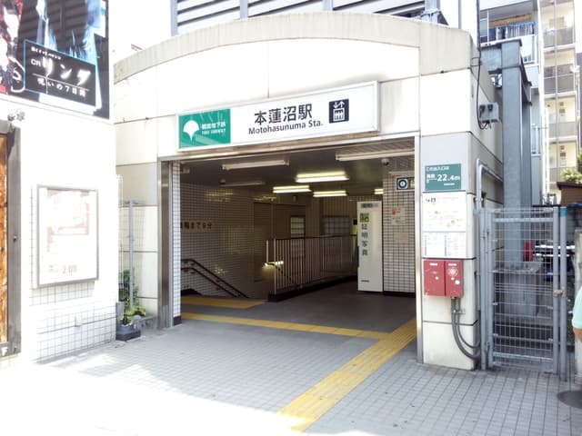 Property